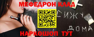 MDMA Premium VHQ Первоуральск