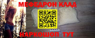 марки nbome Пенза