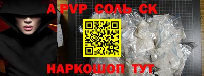 MDMA Premium VHQ Первоуральск