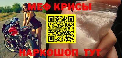 марки nbome Пенза