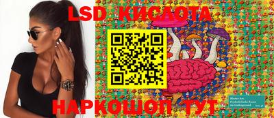 MDMA Premium VHQ Первоуральск