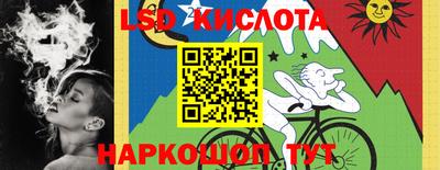 MDMA Premium VHQ Первоуральск