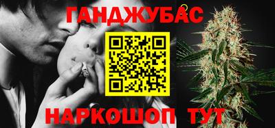 марки nbome Пенза