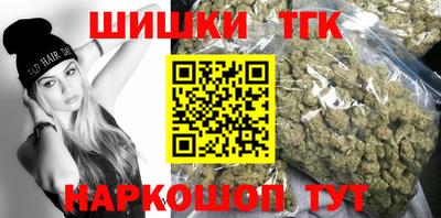 MDMA Premium VHQ Первоуральск