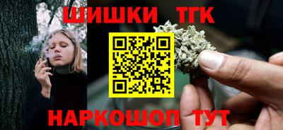 марки nbome Пенза