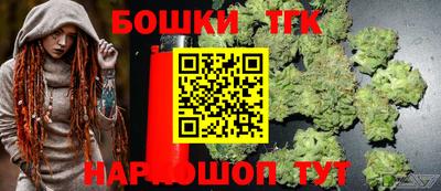 MDMA Premium VHQ Первоуральск