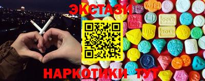 марки nbome Пенза