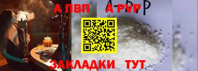 MDMA Premium VHQ Первоуральск