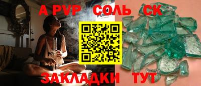 MDMA Premium VHQ Первоуральск