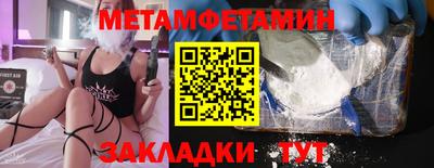 MDMA Premium VHQ Первоуральск