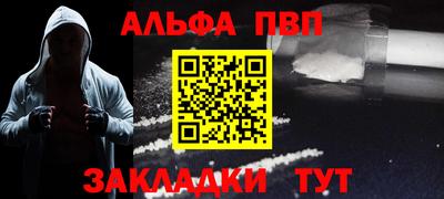 MDMA Premium VHQ Первоуральск