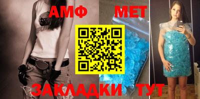 марки nbome Пенза