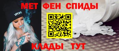 трава Партизанск