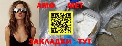 MDMA Premium VHQ Первоуральск