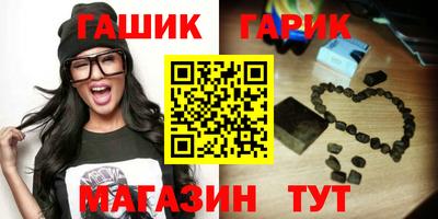 MDMA Premium VHQ Первоуральск