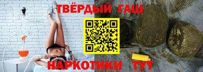 MDMA Premium VHQ Первоуральск