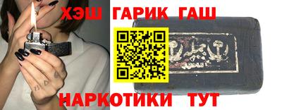 MDMA Premium VHQ Первоуральск