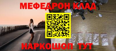 марки nbome Пенза