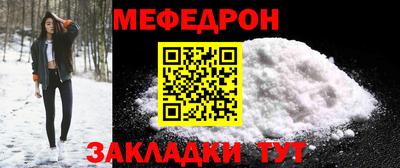 марки nbome Пенза