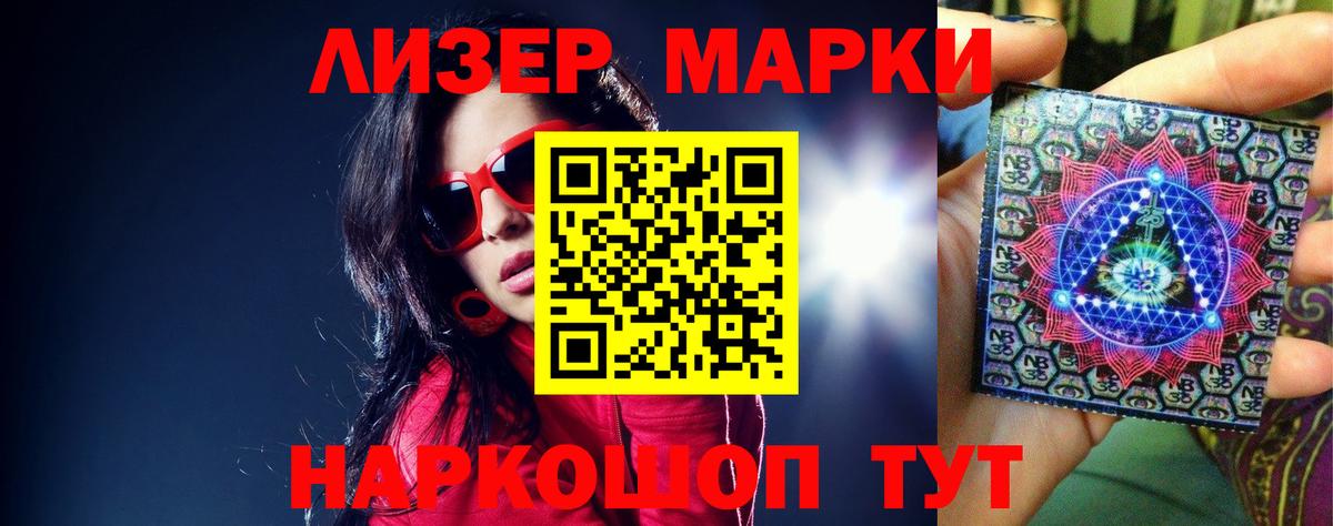 Тавда  ЛСД экстази ecstasy  Вход с VPN 